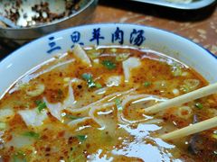 -龙门李家三旦羊肉汤馆