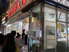 门面-光明邨大酒家(淮海路店)