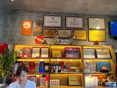 -红日饭店(裕隆三路店)