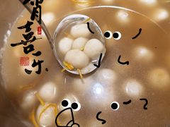 -深圳中海凯骊酒店