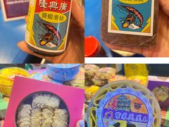 -百老汇美食街