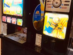 -八角锄烧·肉火锅(天河城店)