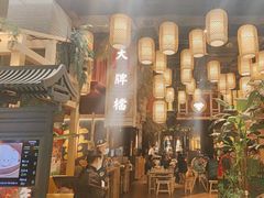 -南京大牌档(龙江新城市广场店)