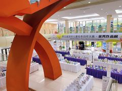 -深圳少年儿童图书馆