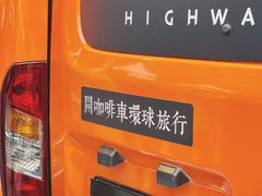 -289艺术PARK