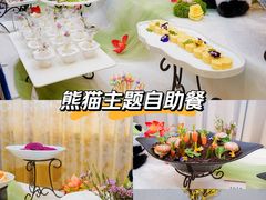 -西藏饭店·亚克·食光自助餐厅