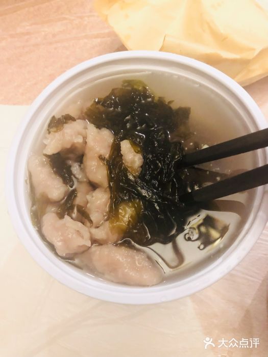 小宝·路鼎记·福鼎特色小吃(富民路店)福鼎肉片汤图片