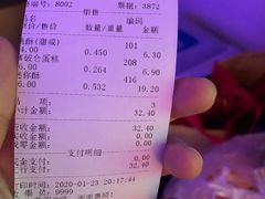 -宫廷糕点铺