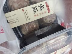 -宫门口馒头铺(创始人总店)