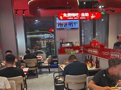 -宏姐串串香(征仪路店)