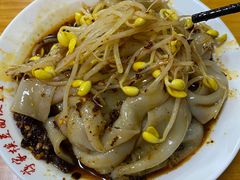 热米皮-蒋家槟豆面皮(友爱路店)