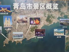 -青岛北站