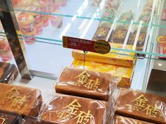 -味多美蛋糕(三元桥店)