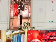 -深圳华盛奥特莱斯(华南一道店)