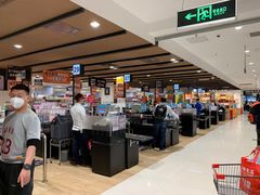 -AEON永旺(东方宝泰店)