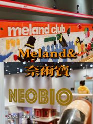 -奈尔宝·儿童乐园·亲子餐厅(华采天地店)