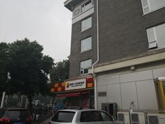 -新侨三宝乐西餐厅(崇文门店)
