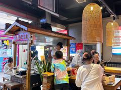 -怪噜范·老贵阳街头名小吃(鸿通城店)