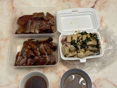 -永兴烧腊