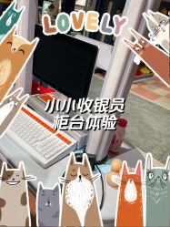 -奈尔宝家庭中心·亲子餐厅(华采天地店)