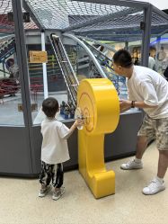 -北京科学中心儿童乐园