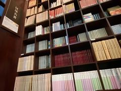 -新华书店(新街口旗舰店)