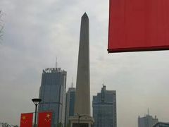 -百林公园-两江幸福广场