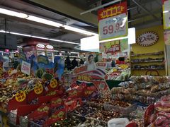 -利群商厦(台东店)