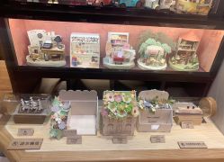 -森活木趣wooderfullife(益田假日广场店)