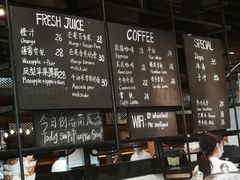 -麦田工坊(月湖店)