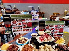 -揽月斋炙子烤肉·清真(安定门·五道营店)