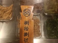 -矮子粉店1985·长沙米粉(湘春路店)