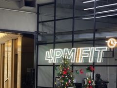 -LA合时健身4PMFIT(花桥旗舰店)