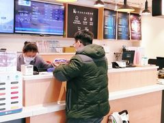 -汉庭(上海五角场复旦大学店)