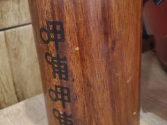 -呷哺呷哺(望京新世界店)