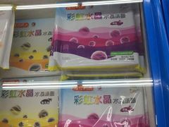 -大润发(浒关店)