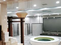 -碧中海汤泉汗蒸酒店