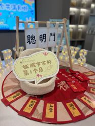 -宝生月子中心(独栋园林·福田店)