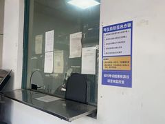 -光明驾校·学车·陪驾(川沙店)