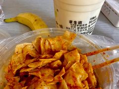 -兰州·放咔甜胚子奶茶(麦积华阳店)