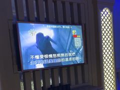 -骑士KTV(红谷滩万达店)