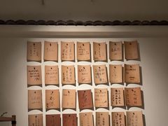 -瓦库茶馆17号(海汇港店)