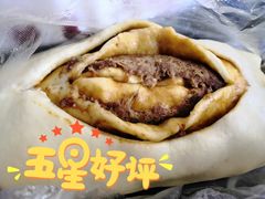 -小闺女儿肉龙(西湖道店)