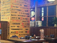 -鸟鹏烧鸟居酒屋(龙岗万科店)