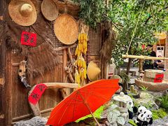 -田园印象·成都土菜院子(华阳店)