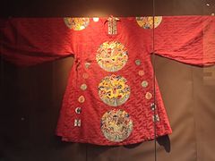 -江宁织造博物馆