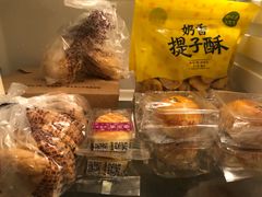 -鲍师傅糕点(春熙路店)