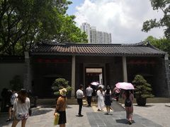 -九龙寨城公园