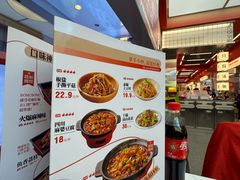 -雅佳神话·麻辣烤鱼(新街口店)