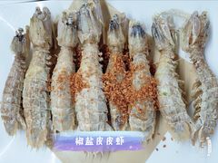 -海鲜e族(马王堆店)